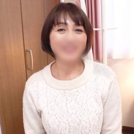 【熟女】単身赴任の旦那を持つ上品な55歳熟女◆自宅で初の浮気ハメ撮りSEX◆むっちりBODYを震わせ他人棒でイキ狂い！ FC2-PPV-4587122