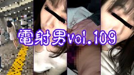 [乗車記録109]電車で曝け出される程よく熟れた果実...内●理央似30代美女が密室で堕ちる。 FC2-PPV-4584486