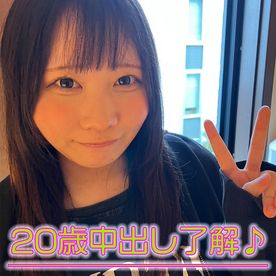 【中出し】新宿で拾った美女20歳。釜めしにつられて中出し2発了解 FC2-PPV-4591008