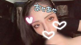 純潔フィリピン！日本では味わえない超絶フェラ！