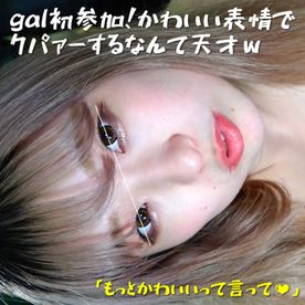 FC2-PPV-4682564 「もっとかわいいって言って♡」明るいキャラの白ギャルちゃん初撮影会@スチール向きのかわいい表情でクパァーするなんて天才w