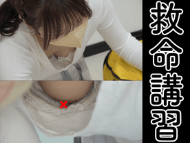 FC2-PPV-4678837 【救命講習/胸チラNo.58】OL2名!新人OLのデカ垂れパイエロデカ乳首・天然巨乳OLさんの浮きブラ乳首
