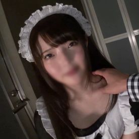 【素人】メイド服にTバック！裏オプ誘うドスケベ美巨乳リフレ嬢（18）感度抜群の乳首を吸われクリを舐められドM覚醒！