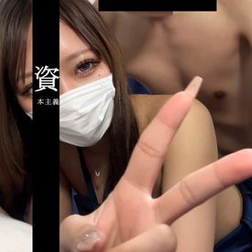 FC2-PPV-4671012 【後編】　美人ギャル系女　相談２　生意気な態度のギャル系女を好き勝手に命令して中出しハメ撮りセックスしました　後編