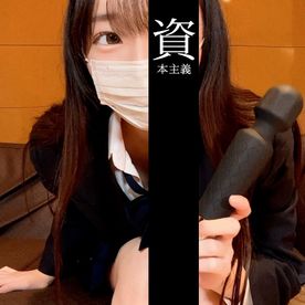 FC2-PPV-4682364 【個撮】　クラスアイドル系清楚ロング　相談１　電マオナニー配信で…