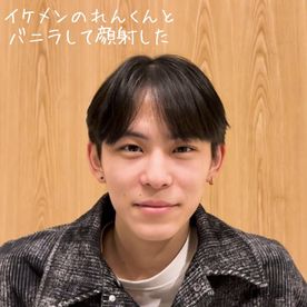 FC2-PPV-4676757 イケメンのれんくんとバニラしたら顔射されたので顔射しかえした