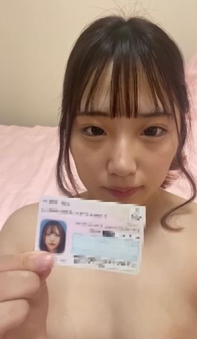 【本編顔出し/人生終了】第二弾。ペットの様に身分/証を咥え電マでオナニー！例のイマドキ女の黒歴史確定の映像を公開する。