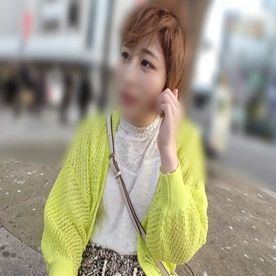 FC2-PPV-4677366 【素人/個撮】20歳茶髪ベリショのスポーティー女子大生をエロマッサ。感度壊れたトロトロおま●こをガン突き中出しセックス。