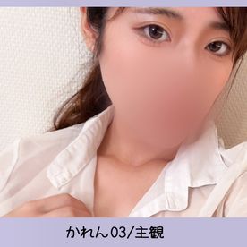 FC2-PPV-4672065 【メンズエステ裏講習】【主観映像】気持ちよさの最上級!見た目もスタイルもテクニックも良すぎて過去最高に気持ち良すぎてハマりそうww【かれん(24歳) 3回目】