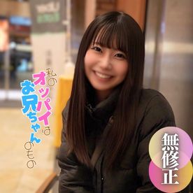 FC2-PPV-4677979 3日間!半額!!【初撮り】【顔出し】現◯.**系グラドル女良。過去には『週刊誌の表紙を飾った』本物の金のタマゴが、これにて闇.落.ち。2射精