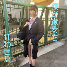 FC2-PPV-4680648 ※【制服ハメ】「経.験したくて」教師を目指す純情可憐な彼女が我慢できず潮吹き。未使用膜に肉棒をねじ込み2回も種付けし狂わす。。