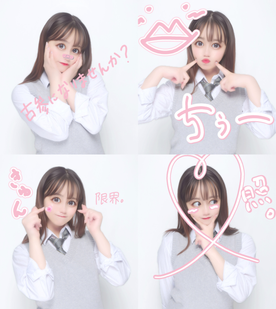 FC2-PPV-4679094 本物アイドル18歳 待ち合わせから2回戦中出しまでの一部始終 在庫限りで原盤送付