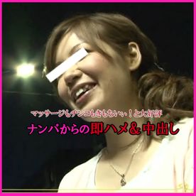 FC2-PPV-4684944 人妻をマッサージ♡からその気にさせて本番セックス‼ちょろい人妻、キモチイコトも大好きな逸品♡ ③