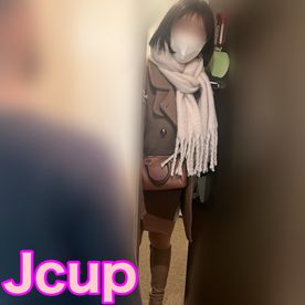 FC2-PPV-4684127 【お宅訪問】天然Jcupすずか様がファンのお宅へ訪問~ウォーミングアップに違うおじさんとパイズリ・セクロス