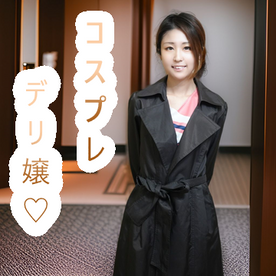 高画質特典　本編顔出し【無修正34】お掃除フェラまでしてくれるコスプレデリヘル嬢（チアガール編）