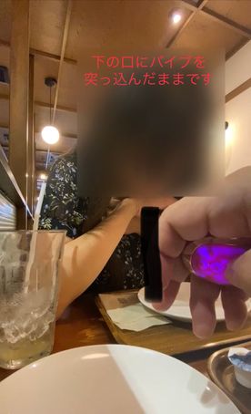 137-18歳かりんちゃんとマジックミラー号のあとアルファイン。バイブさしたままのお泊りデートも収録6