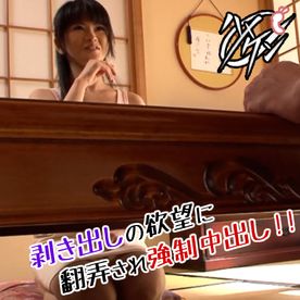 FC2-PPV-4684303 【無防備な熟女】「や…やめて…」ちょっとしたキッカケで欲望のタガが外れた男に侵入を許し…ハメられまくるッ!【5/12】