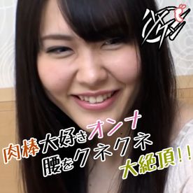 FC2-PPV-4685102 【黒髪ヤリマン妻】「奥いやぁん~!」男を招き入れる淫乱ボディ!サラサラ髪を振り乱し絶頂!【10/12】