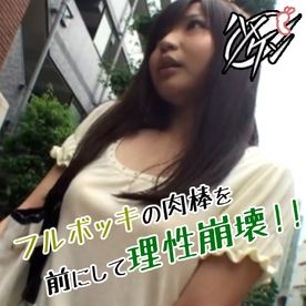 FC2-PPV-4685446 【Tバック妻のヤル気】「結構自信あるんでしょ?!」欲しがりなアソコに大量中出し!清楚に見える奥さんの欲求を盛大に解消してやったったwww【5/12】