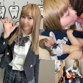 【限界性教育】２人が付き合ってバランス崩壊した幼馴染み仲良し３人組、性欲MAXの思春期で起こった地獄の3P【おまけはシャワー】 FC2-PPV-4655325