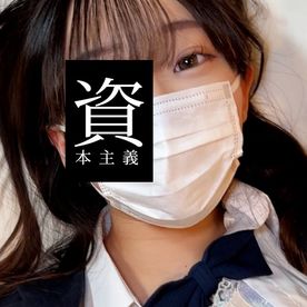 FC2-PPV-4682611 【後編】※表記不可※②　クラスアイドル系清楚ロング　相談２　上品な清楚系の女を好き勝手に命令して中出しハメ撮りセックスしました　後編