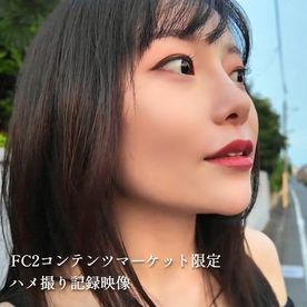 FC2-PPV-4680081 FC2限定ハメ撮り記録動画-国際線CAのS級美女-
