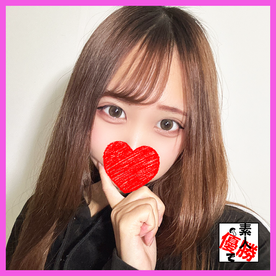 【顔出し・初出演】超絶可愛い20歳JD！気持ち良さそうだから勝手にマスク外して中出しもしてきた♪