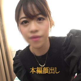 FC2-PPV-4678716 [PR] 初回限定版　値引き　≪東海グループ≫　ここしかないＬＩＶＥチャットで稼ぐ画禄③　＊本編顔出し