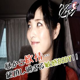FC2-PPV-4681177 【ナンパ De SEX】「貴方ごめんなさいぃぃ~…」ご近所で人目を避けつつ、流されてセックス…そしてまさかのAV進出!【10/18】
