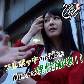 FC2-PPV-4685441 【Tバック妻のヤル気】「結構自信あるんでしょ?!」欲しがりなアソコに大量中出し!清楚に見える奥さんの欲求を盛大に解消してやったったwww【1/12】
