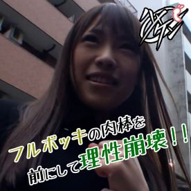 FC2-PPV-4685443 【Tバック妻のヤル気】「結構自信あるんでしょ?!」欲しがりなアソコに大量中出し!清楚に見える奥さんの欲求を盛大に解消してやったったwww【3/12】