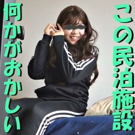 【無修正ｘ個人撮影】アイドルの追っかけで民泊利用に来た*が、推しの為にパンティーを足にぶら下げたまま鬼パコされて、最後は中出しを自ら希望するようになりましたｗ