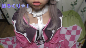 FC2-PPV-4680344 コスパコ撮影会~うまむ アキュートちゃん勝負服で初の出走~