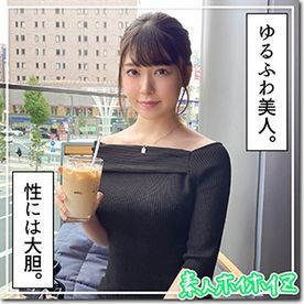 FC2-PPV-4684140 ★★★レビュー特典付き★★★【落ち着いた美人的な雰囲気とのギャップ。】駆け引きナシのSEXで思うがままに性欲の解放! みすず(21) T160 B84(D) W58 H86