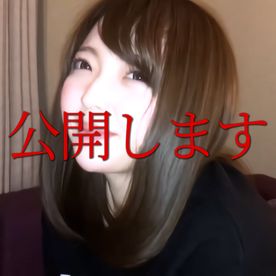FC2-PPV-4684476 *即日削除*【被害額甚大の為緊急公開】色白G乳巨乳グラドルの枕受けた際の撮影映像。重大な**行為が判明したため訳アリ販売。※取 扱 注 意