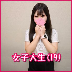 FC2-PPV-4675272 【個撮フェラ38】都会色に染まってきた地方出身J大2年生 会議室編
