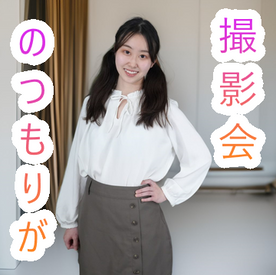 高画質特典　本編顔出し【無修正42】都内で人気の撮影会モデルにワンチャン狙いのナンパDMしたら即OK！撮影ついでにそのままの流れで狙い通りの激エロSEX！！