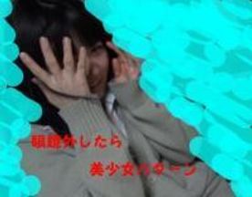 *のスマホの中身を見たらリア充してた…2**俺が横の部屋にいるのに、おっ始めやがった…壁ドーン!!