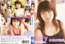 LILY
