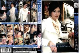 Married wife models 2 Nagisa (25)　PART2