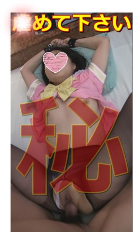 【パイパン】黒ストッキング**責めして**SEX大量発射！！【オナニーおまけ】【高画質】