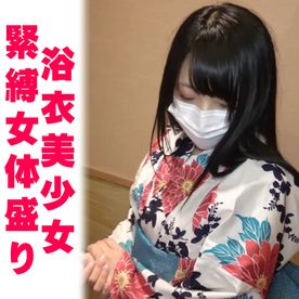 【完全素人48】JDサヤカ18才その5、浴衣緊縛、プチ女体盛り、ソーププレイ、ほぼ顔出し、生中出し 【完全素人48】JDサヤカ18才その5、浴衣緊縛、プチ女体盛り、ソーププレイ、ほぼ顔出し、生中出し