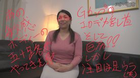 FC2-PPV-4699495 【52歳の垂れデカ乳首】敏感Gカップのエロデカ乳首で巨尻!しかし注目は足裏!舐めてしゃぶって最後は中出し!【特典:サンプル有】