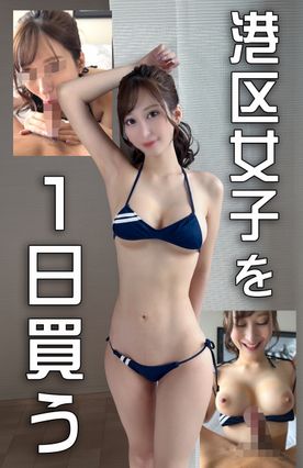 FC2-PPV-4698515 SSSS級上品【美貌+爆パイ】裏フェラ+性接待【リーク動画】港区女子+ドバイでグラドル3人を1日買った裏映像 ホテルフェラパイズリ【4K高画質】