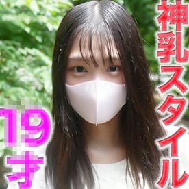 FC2-PPV-4728914 神乳！！、神乳スタイル！！、１９才！、Gカップ、完全初撮影、天然物、ピュア、彼氏以外の経験一切無し、キャバ、**活、風俗一切無しの純真無垢に人生初の中出し、個撮５０４人目