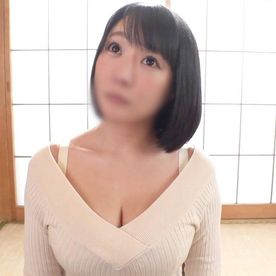 FC2-PPV-4707673 【熟女】ふわふわI爆乳を持つ癒し系美熟女（37）◆綺麗なパイパンおマ●コ！おっぱいでご奉仕プレイ！爆乳揺らして快楽を貪る！