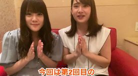 FC2-PPV-4724099 美女と男の*の生ハメお風呂場セックス動画❤︎「みなみ×あやちゃん第二章PART１