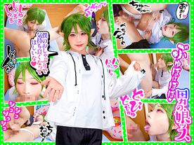 FC2-PPV-4701259 【ボクのお口で極楽転生させてアゲル】優しい眼差しでチ○ポを頬張り口から放さず締付け奉仕アクロバティック体位でも労わり口淫で快楽与えるも乳首アナルを激舐めされて逆に極楽浄土に辿り着いた/シ●フィ