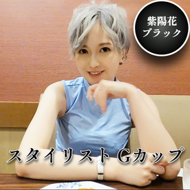 FC2-PPV-4693322 【初撮影・中出し】カリスマ美容師の連続絶頂。 Gカップのダイナマイトボディの連続射精記録【2025年】