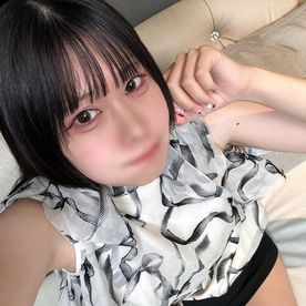 【980】神尻♡OLみさきちゃん♡スラッと長い手足が震えるほど感じ激イキ連発♡合計5体位以上♡濃厚中.出しエッチ♡
